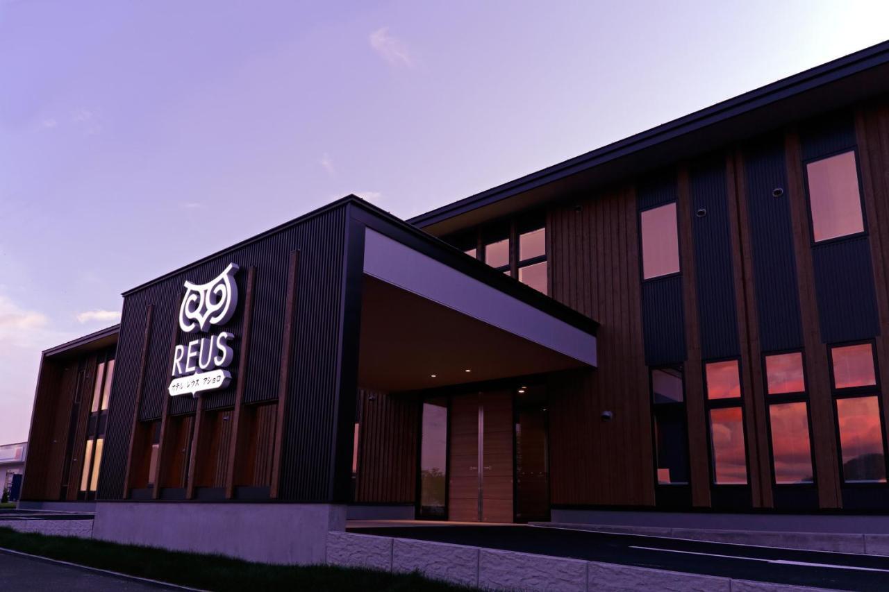 Hotel Reus Asoro Kültér fotó