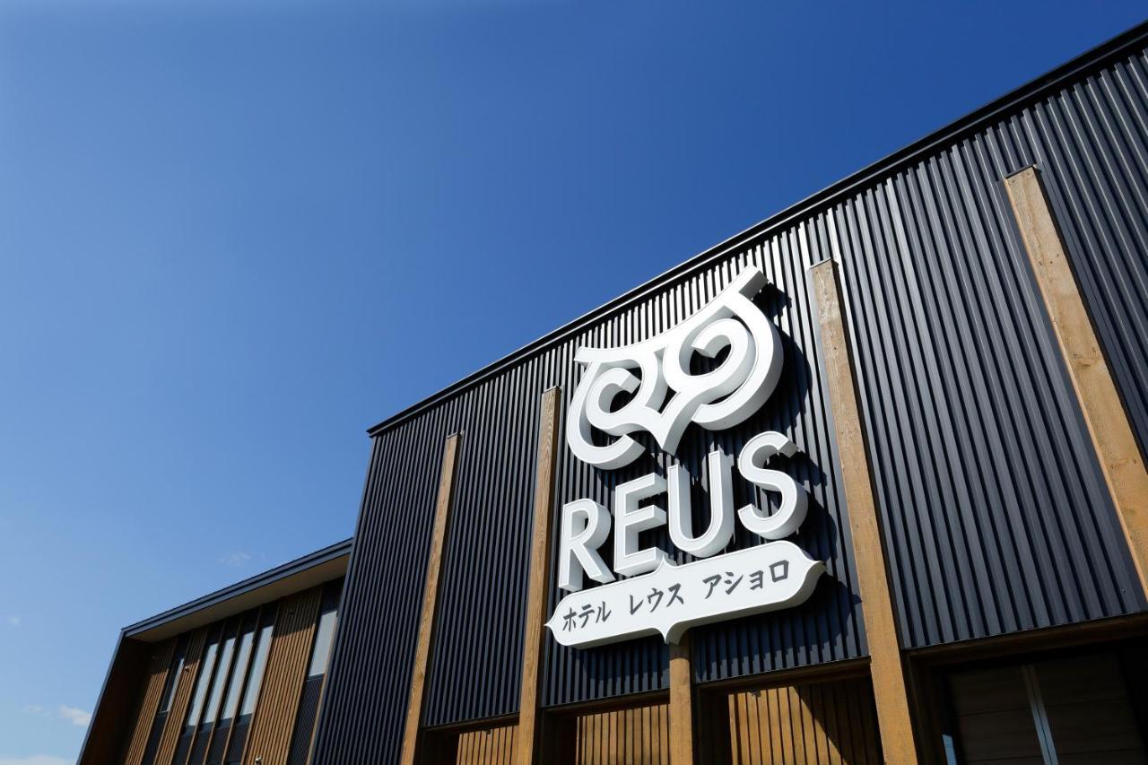 Hotel Reus Asoro Kültér fotó